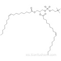 Dioleoil-L-α-lecitina CAS 4235-95-4